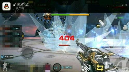 cf手游体验服最新爆料2020年6月份,揭秘新版本亮点与改动  第1张