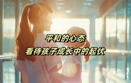 娃娃影视爆料视频大全,精彩视频大盘点  第3张