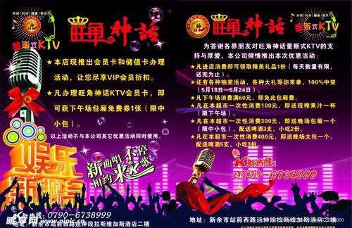 娱乐图片素材爆料大全高清,高清娱乐图片素材爆料大全  第2张