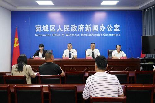 南阳新闻爆料黄台岗,新闻爆料引发关注，事件真相亟待揭晓  第2张